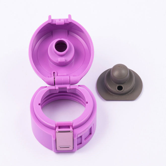 Stopper Cover Set (Purple) for SM-KB36/48VJ **EXCLUDES STOPPER SET G5