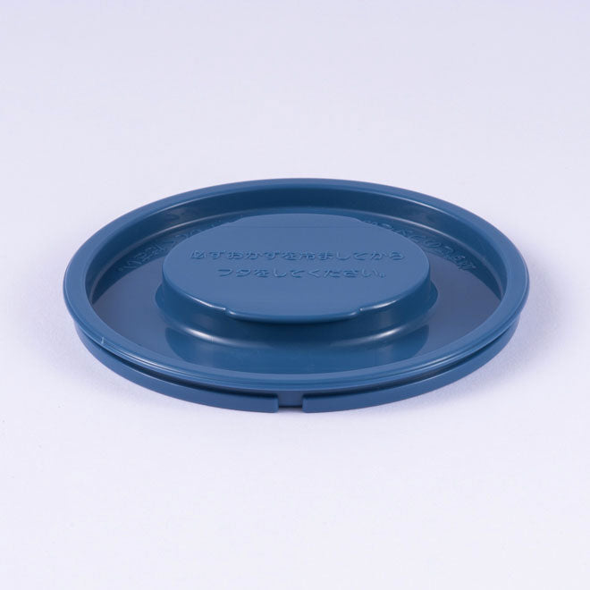 Side Bowl Inner Lid (Excludes Gasket) for SL-ME07/MEE07 J3