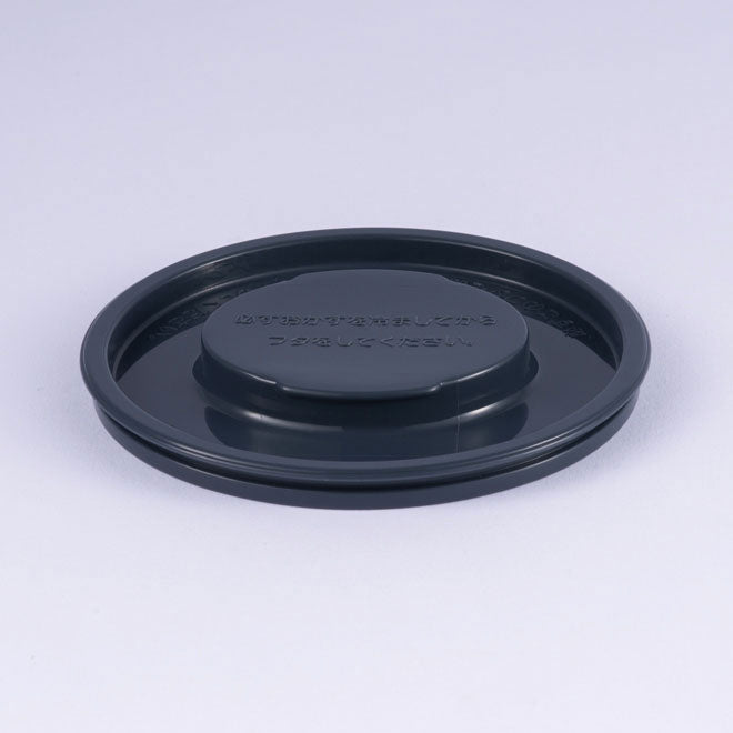 Side Bowl Inner Lid (Excludes Gasket) for SL-NCE09 O3