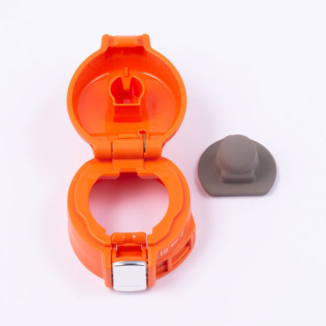 Stopper Cover Set (Orange) for SM-SHE48/60 DV **EXCLUDES STOPPER SET L7