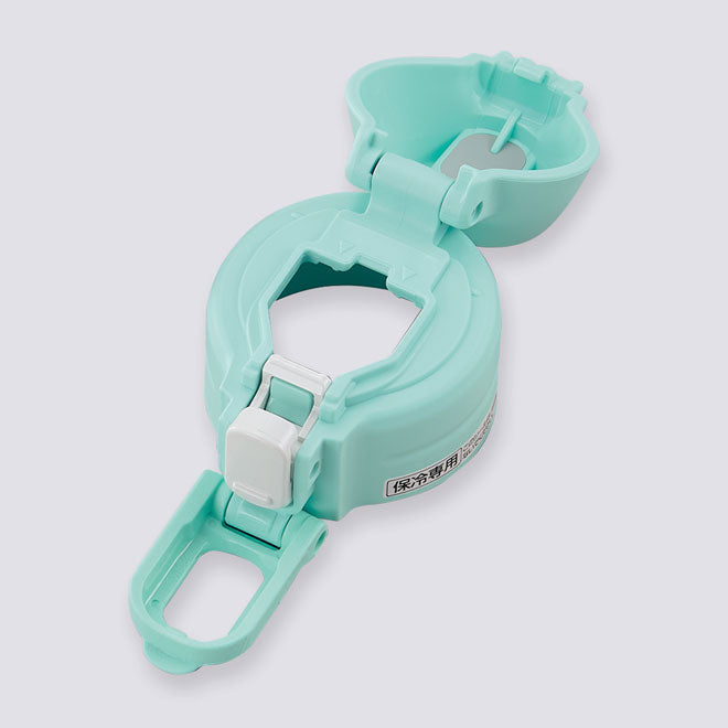 Stopper Cover (Mint) for SD-CS50 **EXCLUDES STOPPER SET Z5