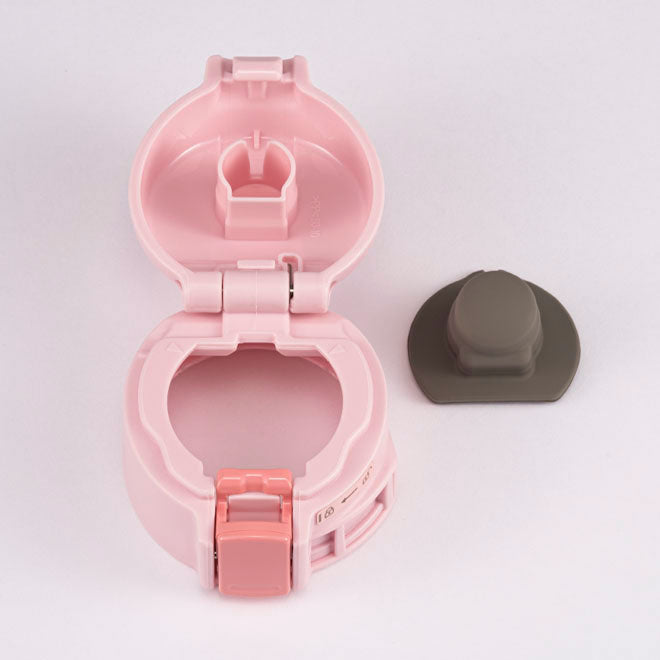 Stopper Cover Set (Pink) for SM-SR (-PP) Pearl Pink **EXCLUDES STOPPER SET C5