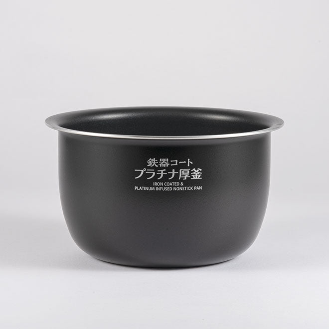 Pan (B623) for NW-JEC10 (5.5 Cup Model) B7