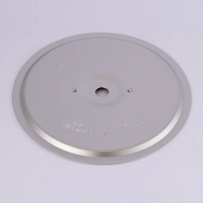 Inner Lid for NS-RNC18A / RPC18 (10 Cup Model) B3