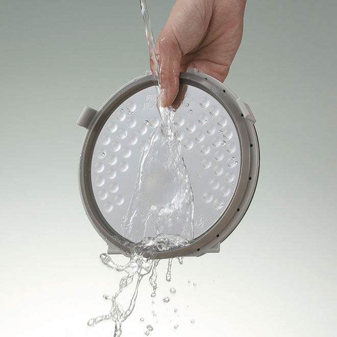 Inner Lid Set for NP-GBC05 (3 Cup Model) Y9