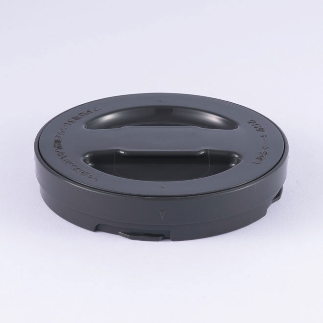 Insulating Lid for SL-XCE20 Y7