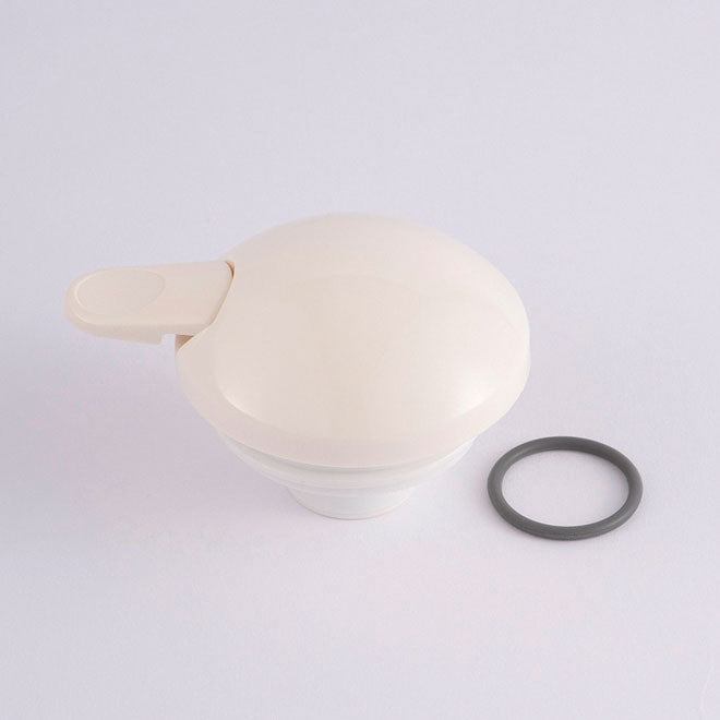 Stopper (White) for AG-KB10 U1