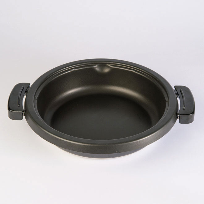 Deep Pan Set for EP-RAC50 **Parts are NOT interchangeable with EP-PBC10 and EP-PFC20** B1
