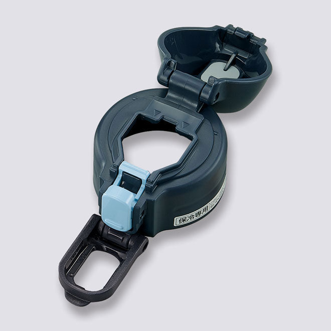 Stopper Cover (Navy) for SD-CS50 **EXCLUDES STOPPER SET J7