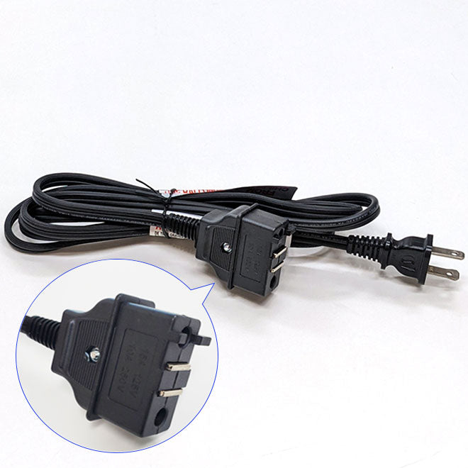 Power Cord for EP-PBC/PPC/RAC (Please call Customer Service at 800-733-6270 to confirm compatibility) H7