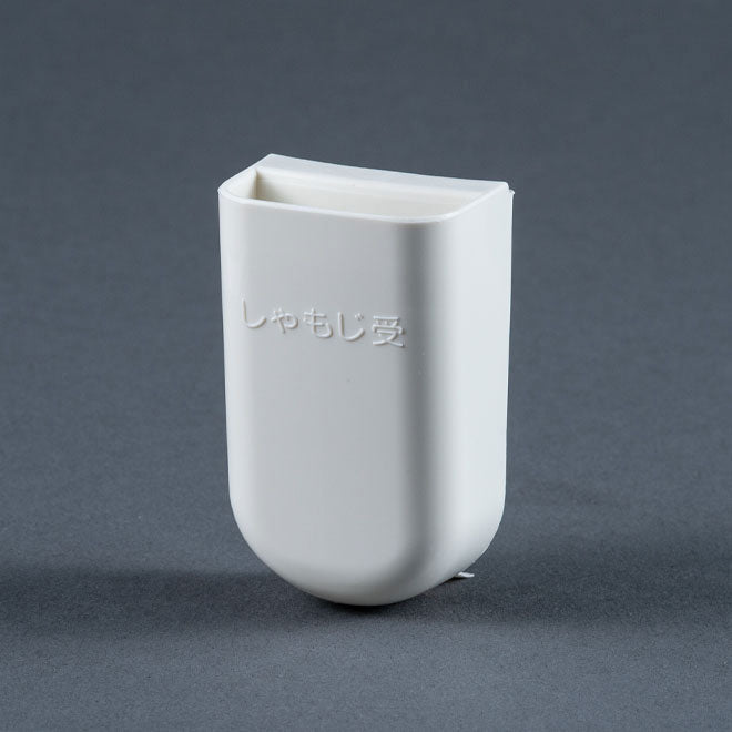 Spatula Holder for NS-RNC10/18A / RPC P1